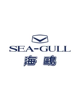 Seagull Watch